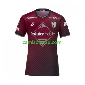 Camisolas de futebol Vissel Kobe Equipamento Principal 2023 Manga Curta